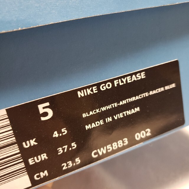 NIKE(ナイキ)のmin 様専用 NIKE GO FLYEASE  レディースの靴/シューズ(スニーカー)の商品写真