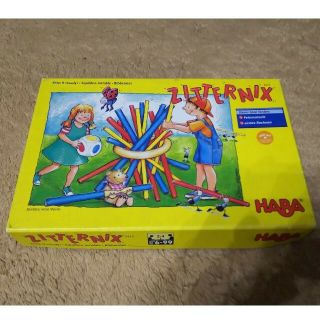 ハーバー(HABA)のスティッキー(ZITTERNIX) HABA/ハバ社(知育玩具)