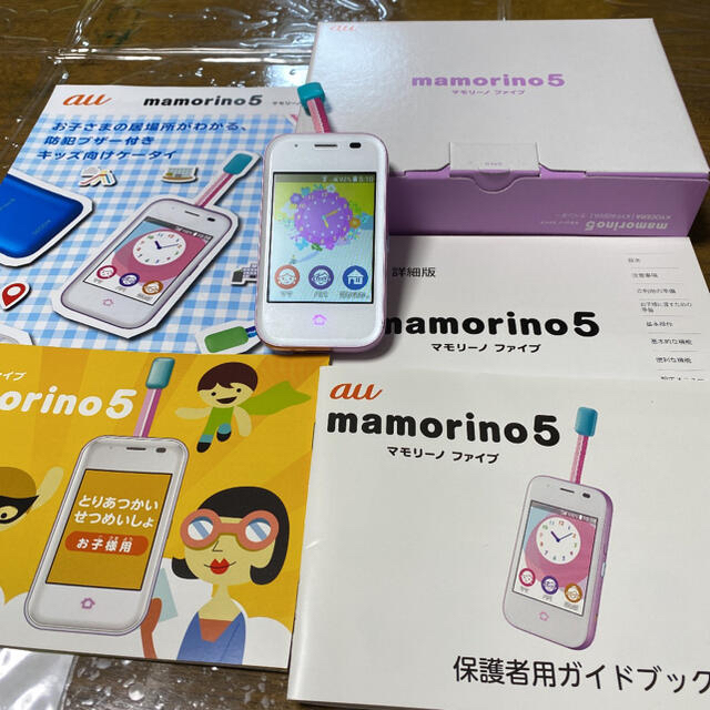 京セラ(キョウセラ)の【スイミー様 専用】マモリーノ5 mamorino5  ラベンダーキッズケータイ スマホ/家電/カメラのスマートフォン/携帯電話(携帯電話本体)の商品写真