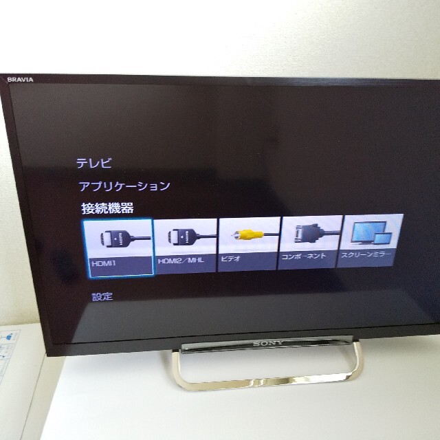 ソニー テレビ ブラビア 24V型 KDL-24W600A