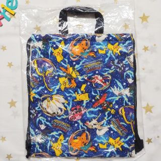 タカラトミー(Takara Tomy)のポケモン　SUN&MOON 　キルティング　2wayリュック(リュックサック)