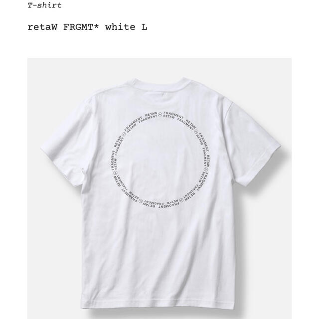 FRAGMENT(フラグメント)のLsize retaW fragment Tシャツ メンズのトップス(Tシャツ/カットソー(半袖/袖なし))の商品写真