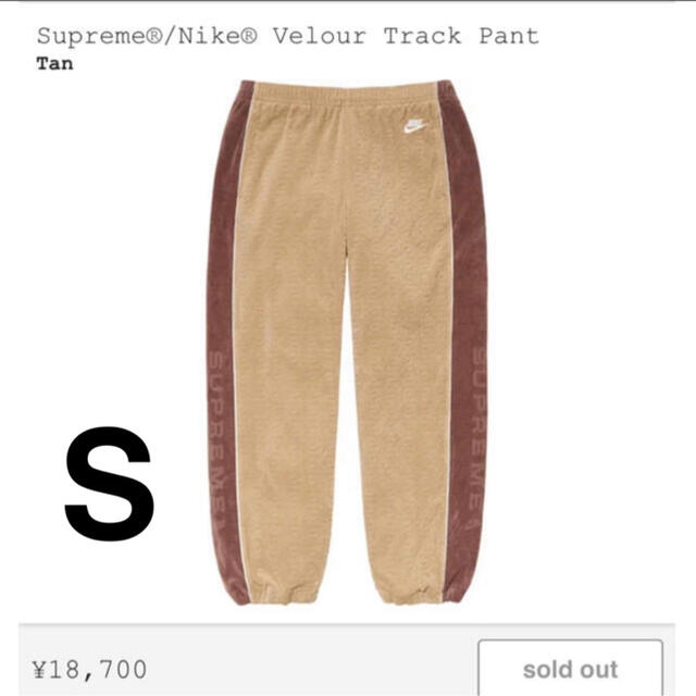 Supreme®/Nike® Velour Track Pant TanTanSIZE