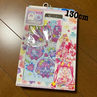 バンダイ(BANDAI)の専用(下着)