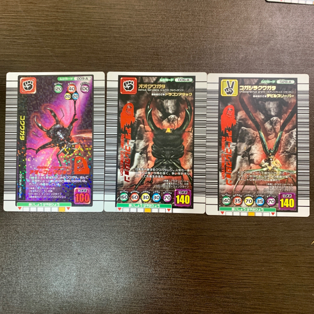 SEGA - ムシキング アダーコレクション まとめ売りの通販 by ace SEGA - ムシキング アダーコレクション まとめ売りの通販 by ace