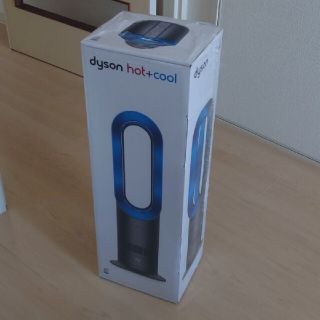 ダイソン(Dyson)のダイソン hot&cool ファンヒーター AM09(ファンヒーター)