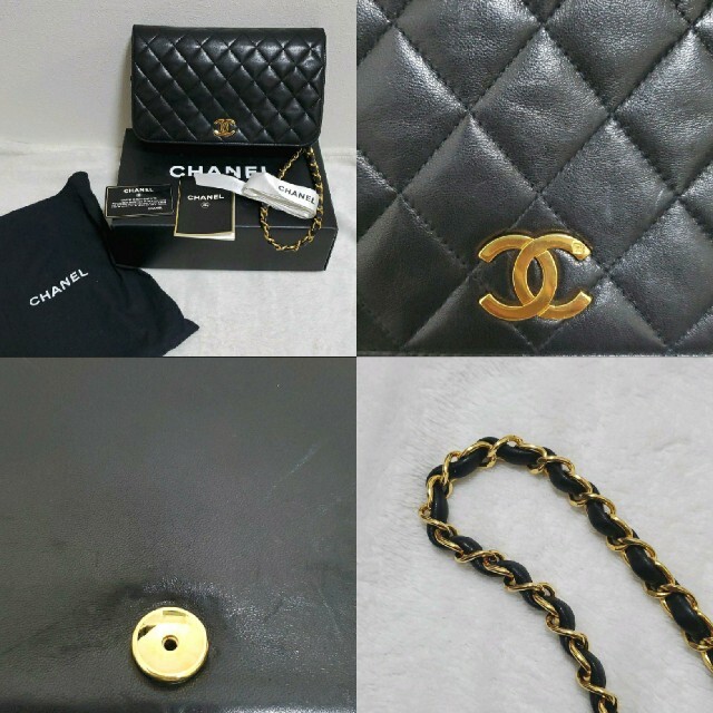 CHANEL(シャネル)のCHANEL シャネル マトラッセ ショルダーバッグ ヴィンテージ レディースのバッグ(ショルダーバッグ)の商品写真