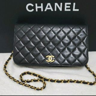 シャネル(CHANEL)のCHANEL シャネル マトラッセ ショルダーバッグ ヴィンテージ(ショルダーバッグ)