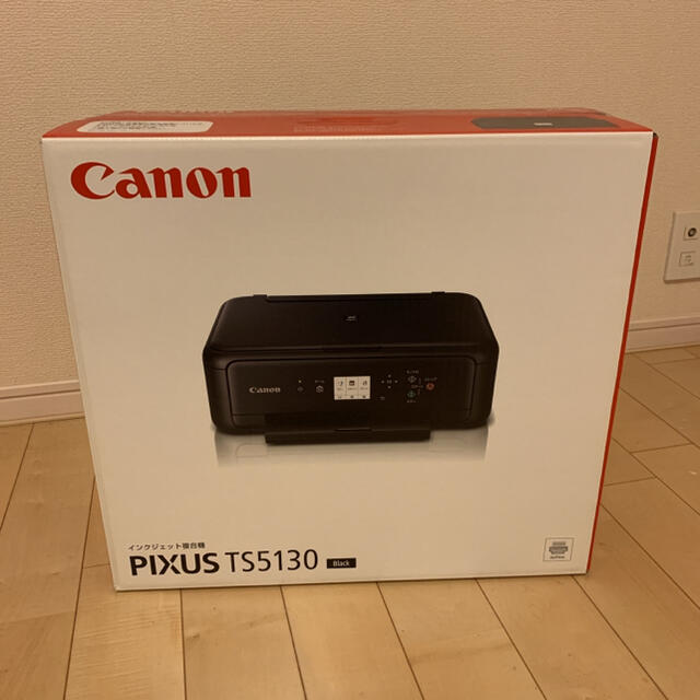 【新品・未開封】Canon カラーコピー機