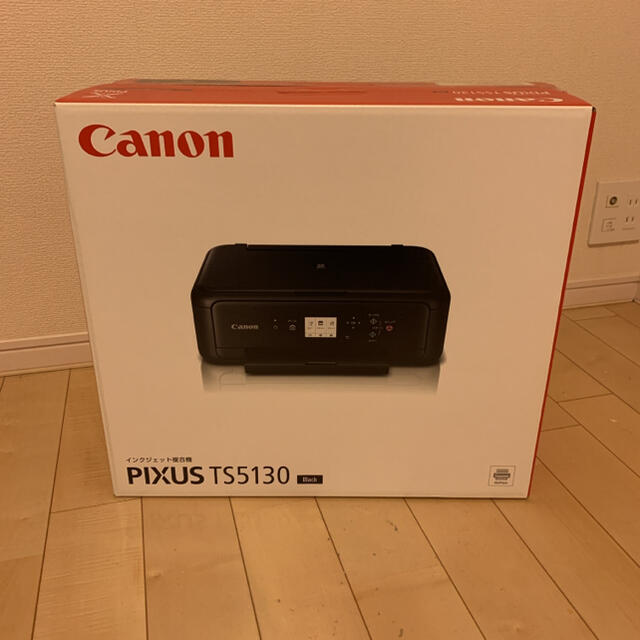 【新品・未開封】Canon カラーコピー機 1