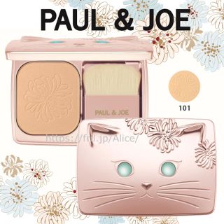 Paul Joe 101 ファンデーション ケース ポール ジョー 限定 ケース ネコ 猫の通販 ラクマ Paul Joe 101 ファンデーション ケース ポール ジョー 限定 ケース ネコ 猫の通販 ラクマ