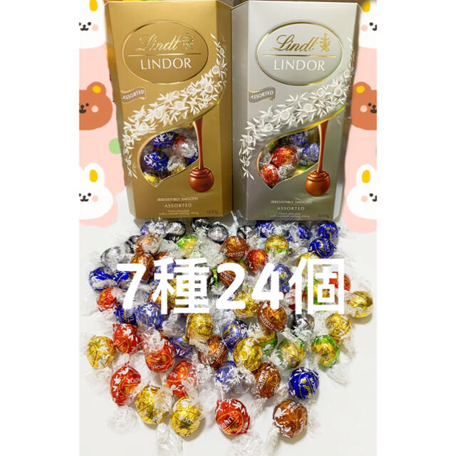 Lindt(リンツ)のリンツリンドールチョコレート 7種24個 食品/飲料/酒の食品(菓子/デザート)の商品写真