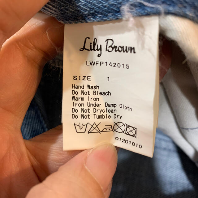 Lily Brown(リリーブラウン)のゆっこ様　専用 レディースのパンツ(デニム/ジーンズ)の商品写真