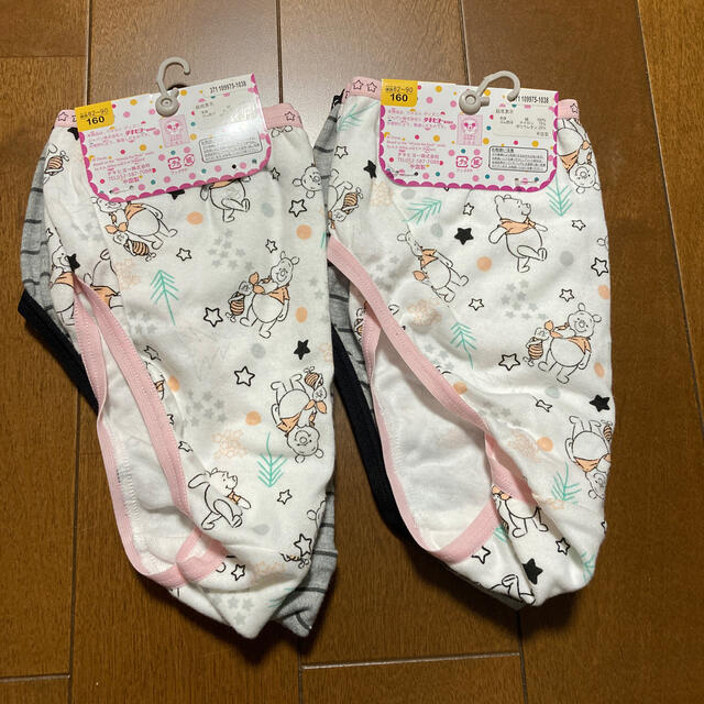 くまのプーさん(クマノプーサン)の専用 キッズ/ベビー/マタニティのキッズ服女の子用(90cm~)(下着)の商品写真