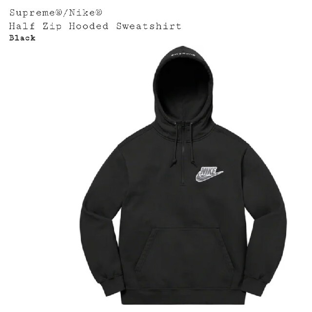 SweatshirtSupreme Nike Half Zip Hooded Sweatshirt