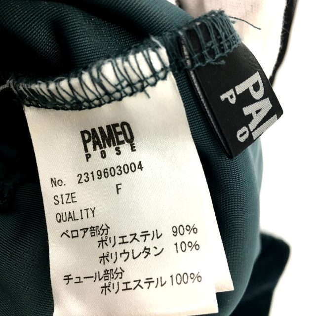 PAMEO POSE(パメオポーズ)の美品 PAMEO POSE パメオポーズ ベロア ワンピース グリーン×ブラック レディースのワンピース(その他)の商品写真