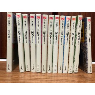 taxma様専用　北方謙三　三国志　文庫本　全13巻(文学/小説)