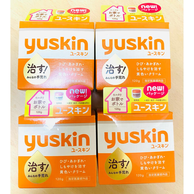 Yuskin(ユースキン)の新品未開封 ユースキン 120g✕4箱 ユースキンAa newパッケージ コスメ/美容のボディケア(ハンドクリーム)の商品写真