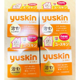 ユースキン(Yuskin)の新品未開封 ユースキン 120g✕4箱 ユースキンAa newパッケージ(ハンドクリーム)