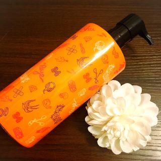 シュウウエムラ(shu uemura)のshu uemura♡アルティム8 450ml♡限定品(クレンジング/メイク落とし)