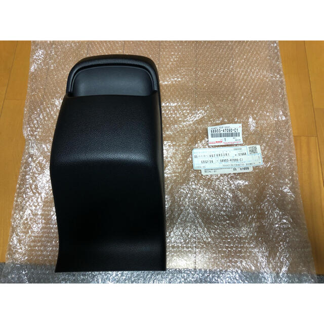 純正 センターコンソールリヤエンドパネル 100V付 50プリウス PHV