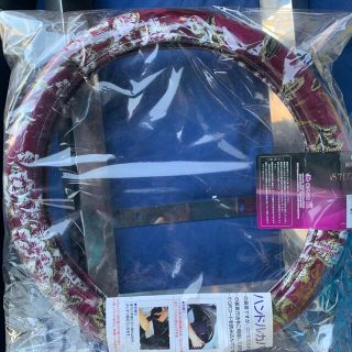 UD クオン ダッシュマット ハンドルカバー ドアハンドルカバー 金華山