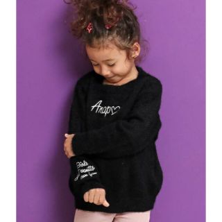 アナップキッズ(ANAP Kids)のニット♡(ニット)