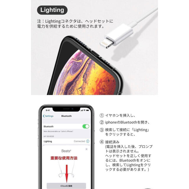 21最新進化版 Iphone イヤホン 高音質 音量調節 通話可能の通販 By 大特価 Sale Store ラクマ 21最新進化版 Iphone イヤホン 高音質 音量調節 通話可能の通販 By 大特価 Sale Store ラクマ