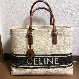 セフィーヌ(CEFINE)のホリゾンタル CELINE カバ  プラン ソレイユ　バッグ(トートバッグ)