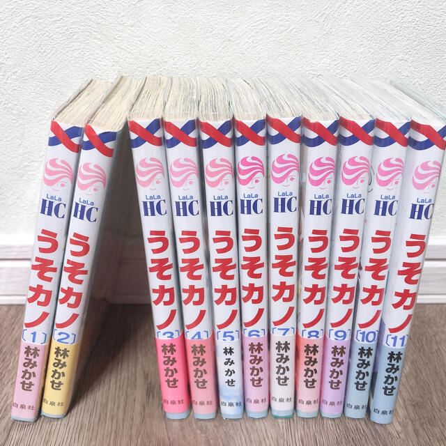 うそカノ全巻 1〜11 カバー付き◉ エンタメ/ホビーの漫画(全巻セット)の商品写真