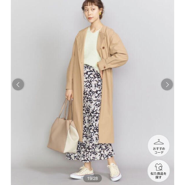 BEAUTY&YOUTH UNITED ARROWS(ビューティアンドユースユナイテッドアローズ)の(未使用)お値下げ！試着のみツイルノーカラーベルトコートユナイテッドアローズ レディースのジャケット/アウター(トレンチコート)の商品写真