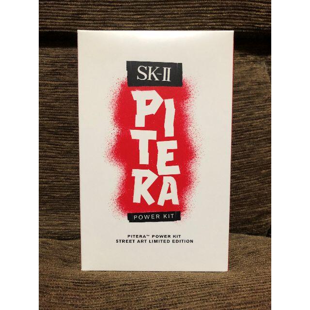 【週末値下新品】SK2 ピテラ パワー キットスキンパワーエアリー