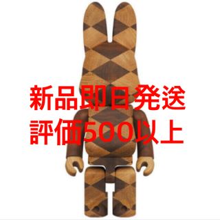 メディコムトイ(MEDICOM TOY)の新品即日発送　カリモク WOVEN 400％(その他)