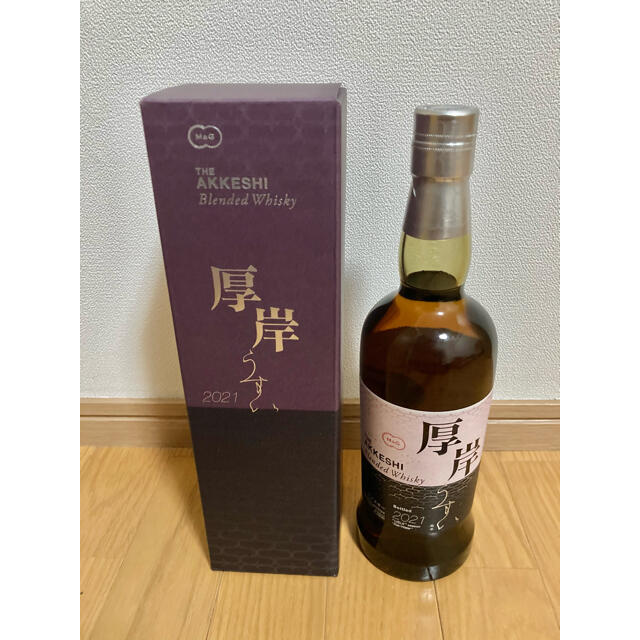 厚岸蒸留所 雨水 48% 700ml