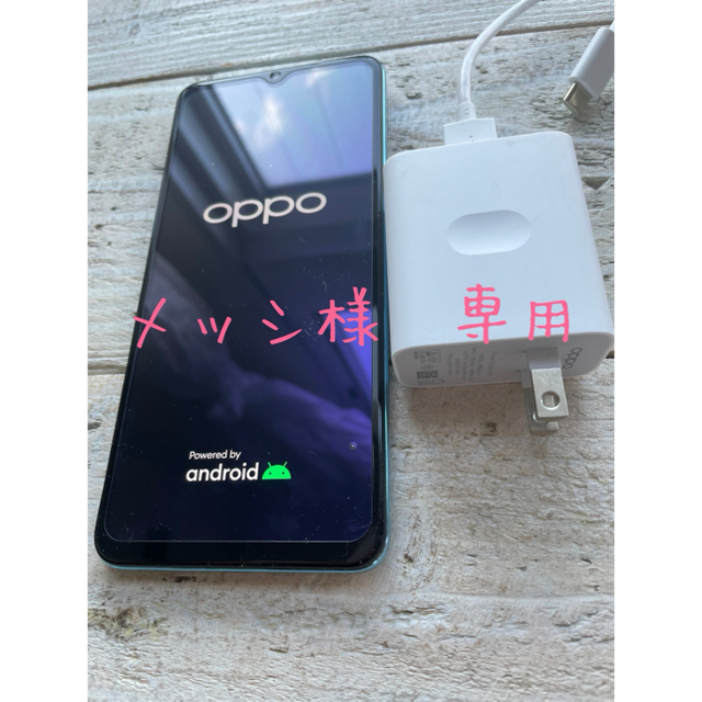 【大変お買い得に！】OPPO Reno3 A 128GB SIMフリー