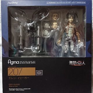 《まーくん様専用》figma 進撃の巨人　エレン・イェーガー　フィギュア(アニメ/ゲーム)