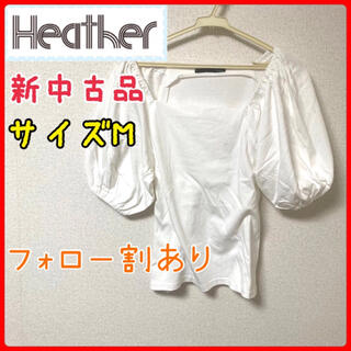 ヘザー(heather)の新品　ヘザー　レディース　トップス　ブラウス　Tシャツ　半袖　七分袖　白　M(シャツ/ブラウス(長袖/七分))