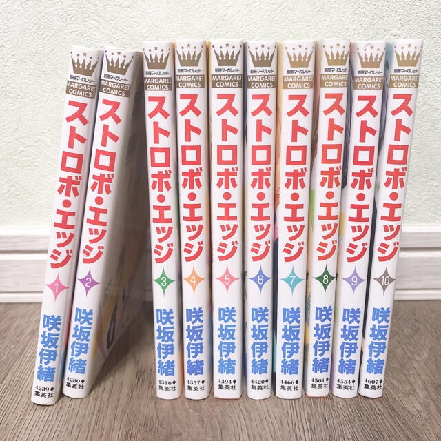 ストロボエッジ 全巻 1 10 の通販 By Haruuki Shop ラクマ ストロボエッジ 全巻 1 10 の通販 By Haruuki Shop ラクマ