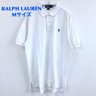 ポロラルフローレン(POLO RALPH LAUREN)の割引大人気　ポロラルフローレン　半袖ポロシャツ　白　ロゴ刺繍　O4(ポロシャツ)