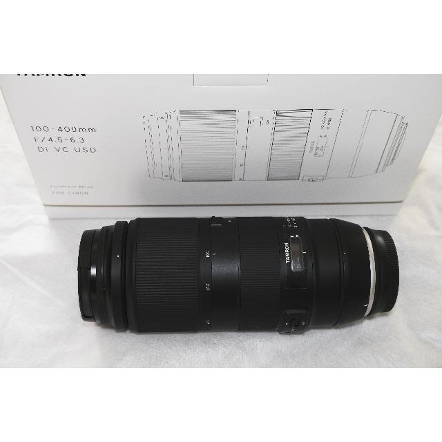 TAMRON 100-400F4.5-6.3 DI VC USD(A035E)