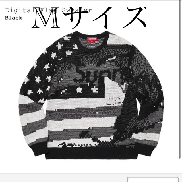 Supreme Digital Flag Sweater Black L
