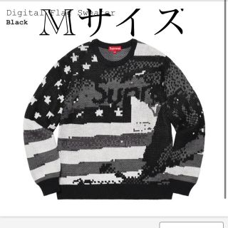 シュプリーム(Supreme)のdigital flag sweater(ニット/セーター)