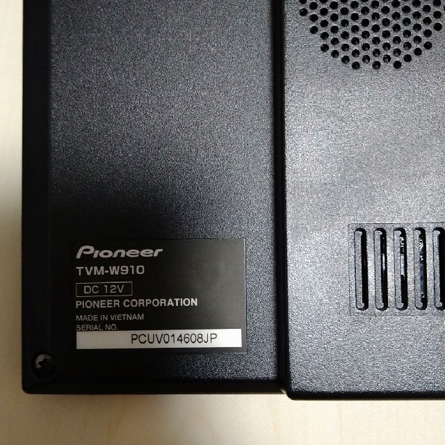 パイオニアリアモニター TVM-W910 モニタ、ブラケットのみ