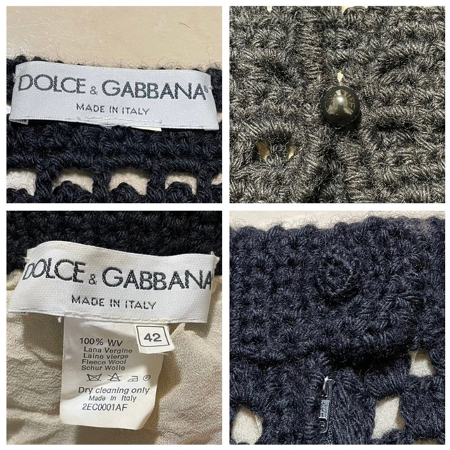 DOLCE&GABBANA - 本物 ドルチェ&ガッバーナ クロシェ編みニット