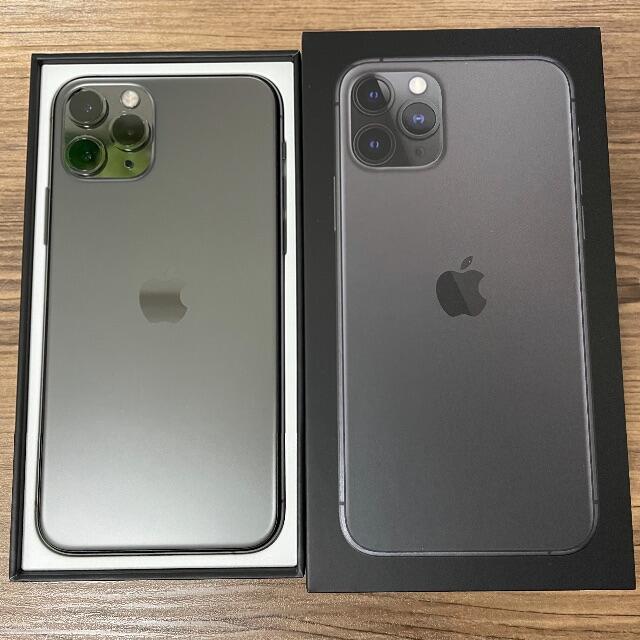 iPhone 11 Pro 256GB スペースグレイ SIMフリー - www.sorbillomenu.com