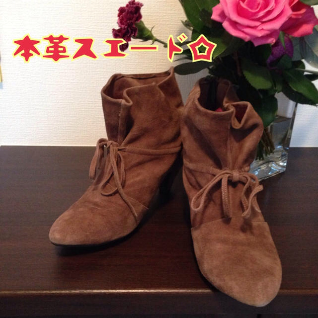 yukitan様専用♡ レディースの靴/シューズ(ブーツ)の商品写真
