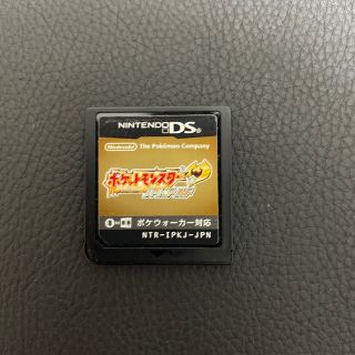 ニンテンドーDS(ニンテンドーDS)のポケットモンスター　ハートゴールド(携帯用ゲームソフト)