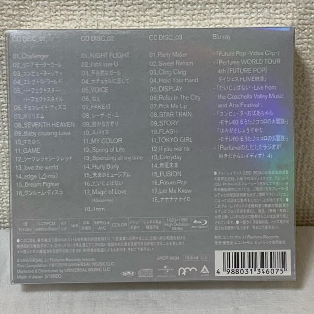 Perfume The Best“P Cubed"（初回限定盤/Blu-r エンタメ/ホビーのCD(ポップス/ロック(邦楽))の商品写真