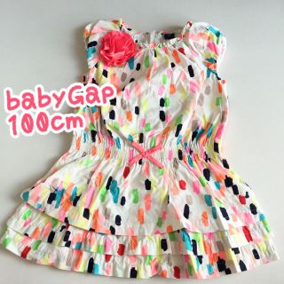 ベビーギャップ(babyGAP)の100cm*GAP カラフルワンピース(ワンピース)