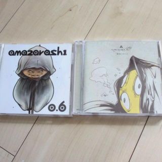 amazarashi CD2枚セット(ポップス/ロック(邦楽))